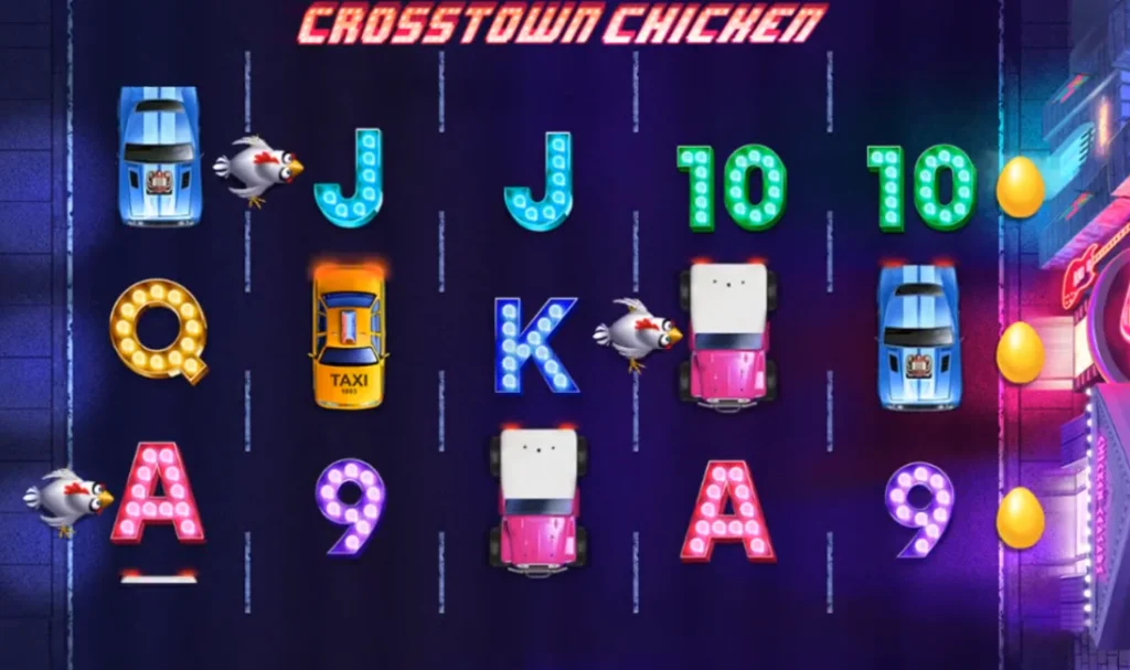 Crosstown Chicken Demo