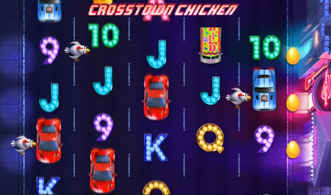 Demo Game Crosstown Chicken